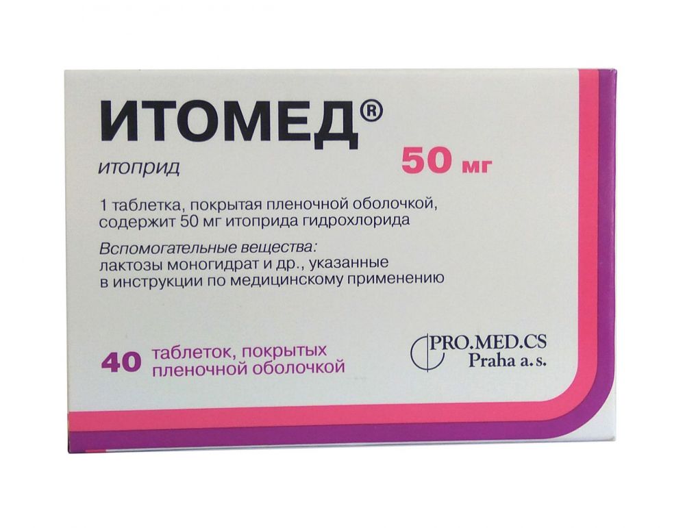 Купить В Спб Препараты Биодсо