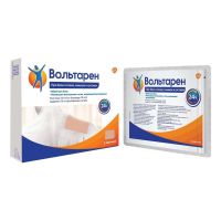 Вольтарен 15мг/сут пластырь т/дерм.тс №2 пак.заст. (ГЛАКСО)