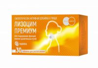 Эколеко лизоцим премиум 200мг таб. №30 (БИОТЕРРА ООО)