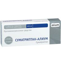 Суматриптан 100мг таб.п/об.пл. №2 (АЛИУМ ПФК)