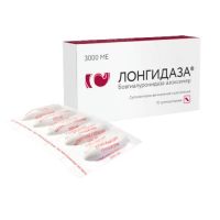 Лонгидаза 3000ме супп.ваг.,рект. №10 (ПЕТРОВАКС)