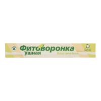 Фитоворонки ушные №2 (РЕАМЕД)