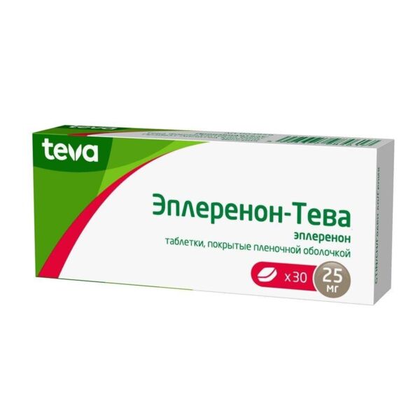 Эплеренон-тева 25мг таб.п/об.пл. №30 (Teva pharmaceutical works private co._2)