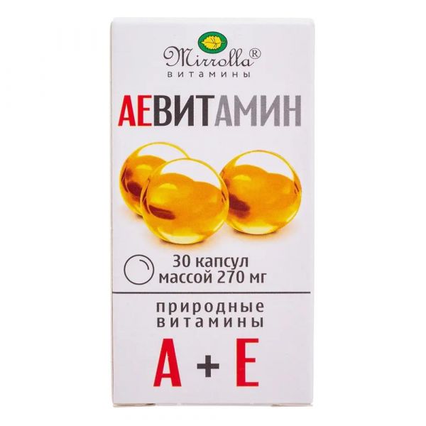 Аевитамин капс. №30 (Мирролла ооо)