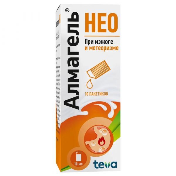 Алмагель нео 10мл сусп.д/пр.внутр. №10 пак. (Balkanpharma-troyan ad)