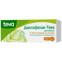 Диклофенак-тева 1% 100г гель д/пр.наружн. №1 туба (ТЕВА)