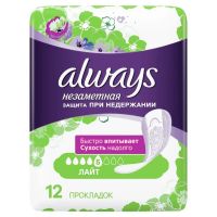 Always (олвейз) прокладки при недержании №12 лайт (ПРОКТЕР ЭНД ГЕМБЛ)