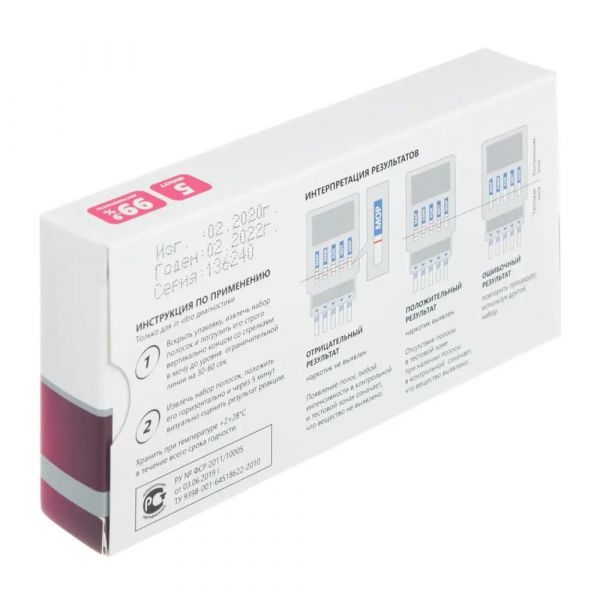 Тест для опр. наркот. на 10 видов (Прогрессивные био-мед технологии)