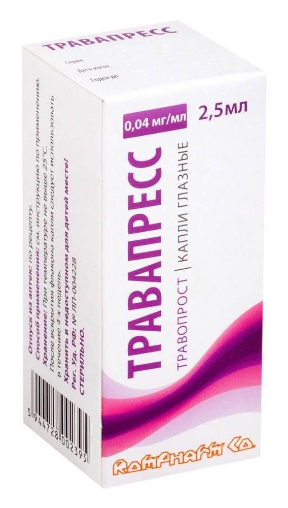 Травапресс 0,04мг/мл 2,5мл капли глазн. №1 фл.-кап. (Rompharm company c.o. s.r.l.)