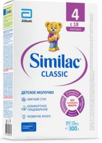 Similac (Симилак) молочко детское классик 4 300г с 18 мес. (ЭББОТТ)