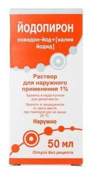 Йодопирон 1% 50мл р-р д/пр.наружн. (ФЛОРА КАВКАЗА)