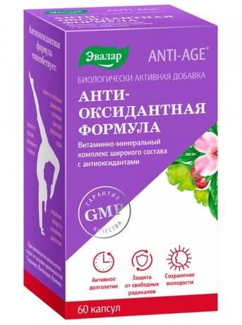 Антиоксидантная формула капс. №60 anti-age (Эвалар зао)