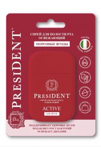 PresiDent (Президент) спрей для полости рта 15мл active (БЕТАФАРМА)