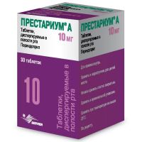 Престариум а 10мг таб.дисп.в полости рта №30 (СЕРВЬЕ)