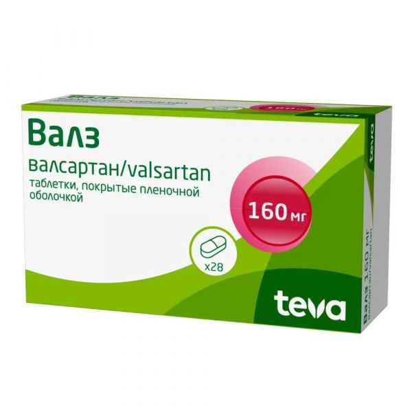 Валз 160мг таб.п/об. №28 (Balkanpharma-dupnitza ad)