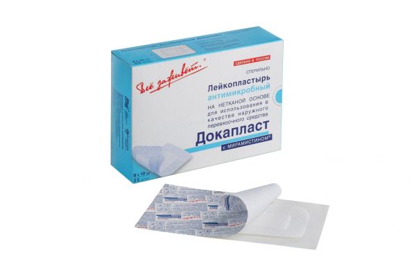 Лейкопластырь докапласт №25 8*10см мирамистин (Новые перевязочные материалы зао)