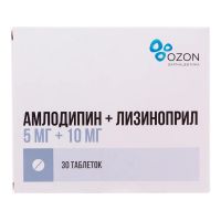 Амлодипин+лизиноприл 5мг+10мг таб. №30 (ОЗОН)