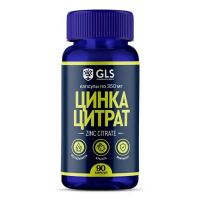 Gls цинка цитрат капс. №90 (ДЖИ ЭЛ ЭС ФАРМАСЬЮТИКАЛС)