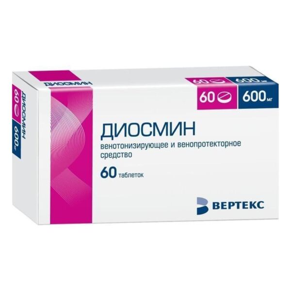 Диосмин 600мг таб.п/об.пл. №60 (Вертекс ао)