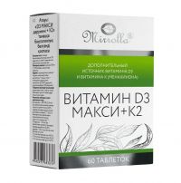 Витамин д3 макси+к2 таб. №60 (МИРРОЛЛА ООО)