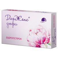 Дляженс дюфа 10мг таб.п/об.пл. №28 (ФАРМАСИНТЕЗ ГК)