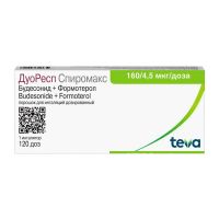 Дуоресп спиромакс 160мкг+4,5мкг/доза 120доз пор.д/инг.доз. №1 ингалятор доз. (ТЕВА)