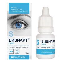 Бивиарт софт растовор офтальм. 10мл увлажняющ. (ГРОТЕКС)