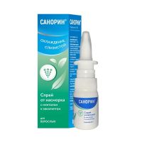Санорин 0,1% 10мл спрей наз. №1 фл.-доз.  ментол эвкалипт (КСАНТИС ФАРМА)