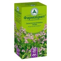 Золототысячника трава 1.5г №20 ф/п. (КРАСНОГОРСКЛЕКСРЕДСТВА)