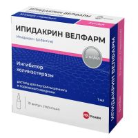 Ипидакрин 5мг/мл 1мл р-р д/ин.в/м. п/к. №10 амп. (ЭЛЗАФАРМ)