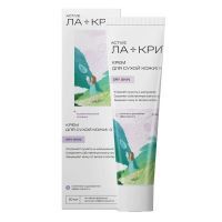 Ла-кри крем для сухой кожи 50мл туба (ВЕРТЕКС)
