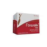 Голдлайн плюс 10мг+158,5мг капс. №60 (ИЗВАРИНО ФАРМА)
