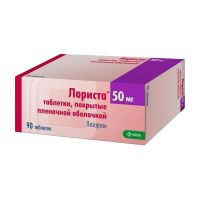 Лориста 50мг таб.п/об.пл. №90 (КРКА)