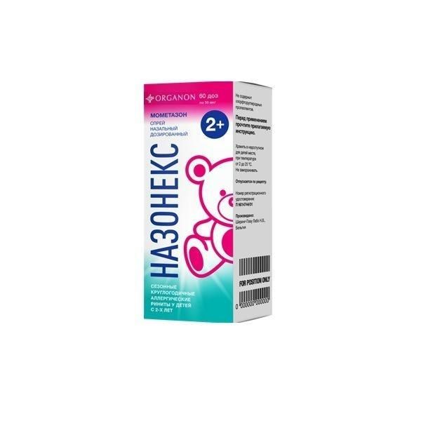 Назонекс 50мкг/доза 60доз спрей наз. №1 фл.-доз. (Organon heist bv/акрихин)