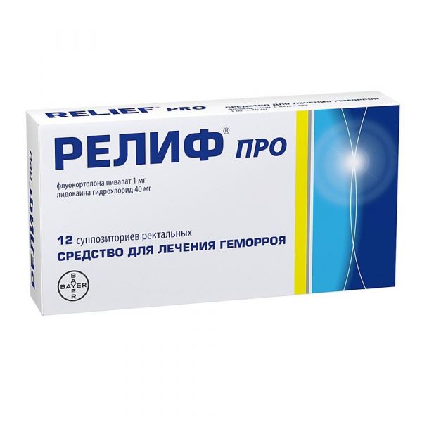 Релиф про 40мг+1мг супп.рект. №12 (Instituto de angeli s.r.l.)