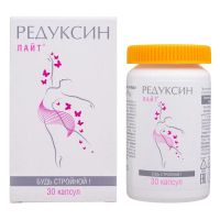 Редуксин лайт 625мг капс. №30 (ПРОМОМЕД)
