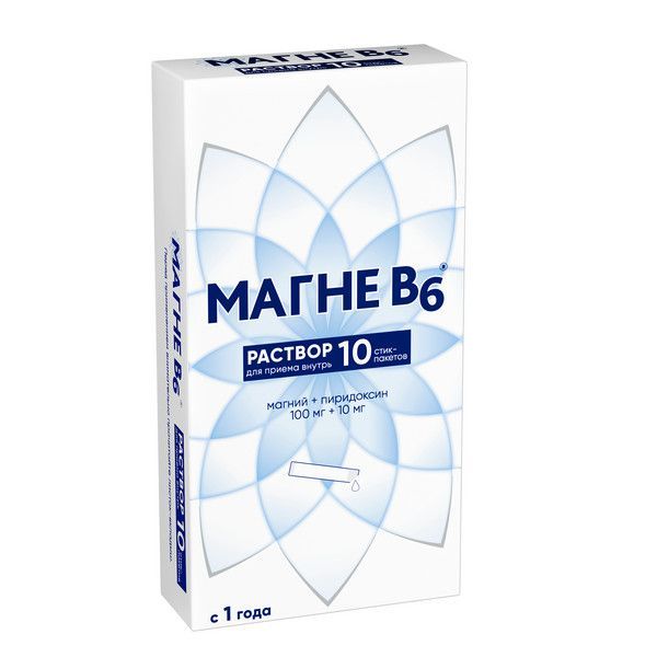Магне b6 10мл р-р д/пр.внутр. №10 стик (Pharmatis)