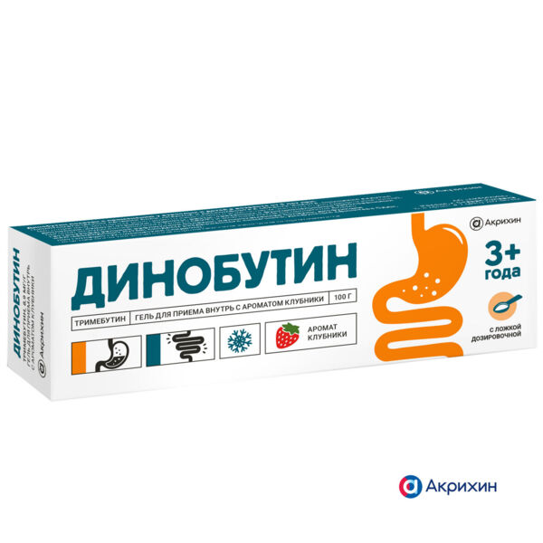 Динобутин 8,9мг/г 100г гель д/пр.внутр. туба  клубника (Акрихин хфк оао_3)