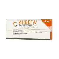 Инвега 6мг таб.п/об. №28 (ДЖЕЙТНЛ)