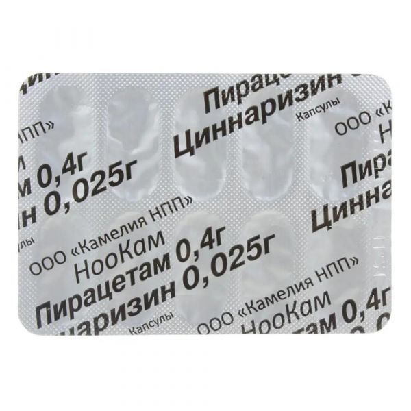 Ноокам 400мг+25мг капс. №60 (Камелия нпп ооо)