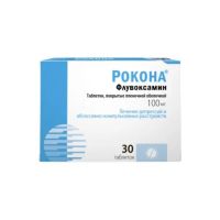 Рокона 100мг таб.п/об.пл. №30 (СОТЕКС)