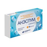 Анэспум 40мг капс. №50 (КАНОНФАРМА)