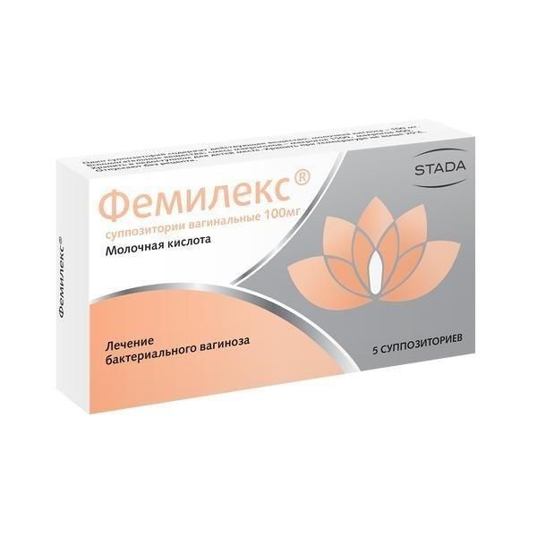 Фемилекс 100мг супп.ваг. №5 (Нижфарм оао)