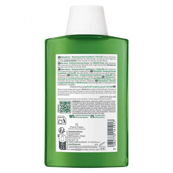 Klorane (клоран) шампунь с органическим экстрактом крапивы 200мл (Pierre fabre dermo-cosmetique)