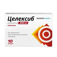 Целексиб 200мг капс. №10 (БАУШ ХЕЛС)