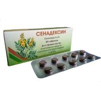 Сенадексин таб. №20 (ВИФИТЕХ)