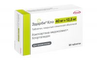 Эдарби кло 40мг+12,5мг таб.п/об.пл. №98 (НИЖФАРМ)