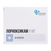 Лорноксикам 8мг таб.п/об.пл. №30 (АТОЛЛ)