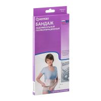 Бандаж абдоминальный 30см xl (ИНТЕРТЕКСТИЛЬ ООО)