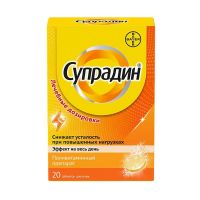 Супрадин таб.д/шип.напитка №20 (БАЙЕР)